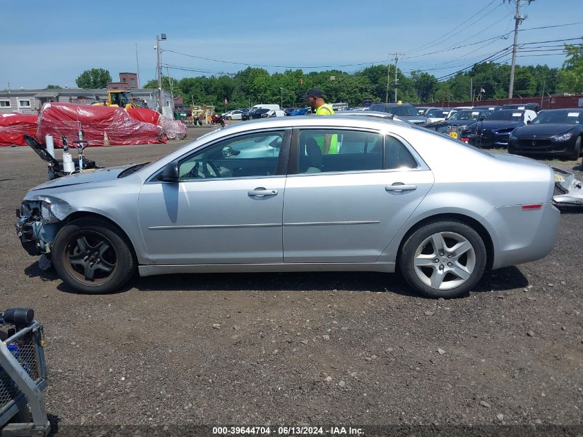 2009 Chevrolet Malibu Ls VIN: 1G1ZG57B59F127885 Lot: 39644704
