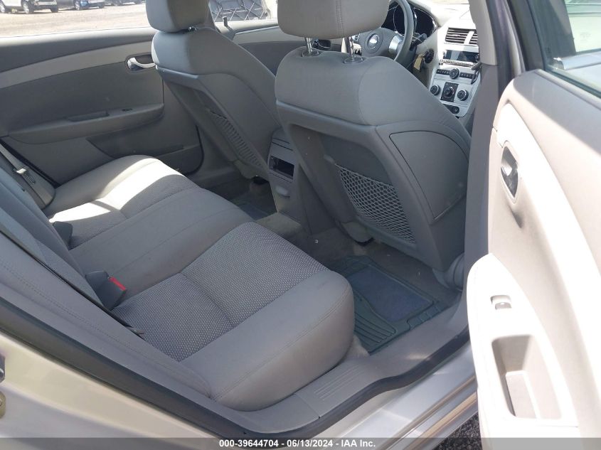 2009 Chevrolet Malibu Ls VIN: 1G1ZG57B59F127885 Lot: 39644704