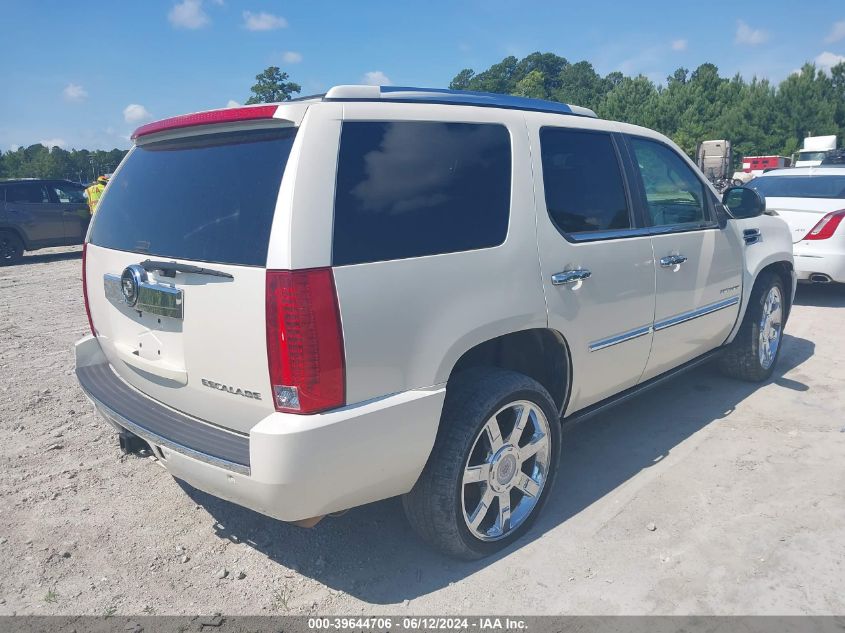 2010 Cadillac Escalade Premium VIN: 1GYUKCEF5AR156519 Lot: 39644706