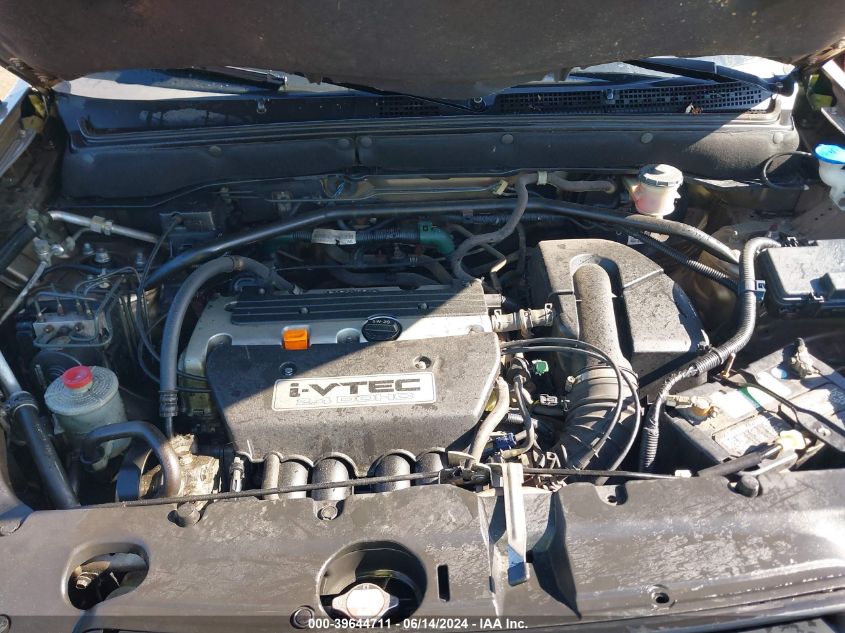 2004 Honda Cr-V Ex VIN: SHSRD78834U204953 Lot: 39644711