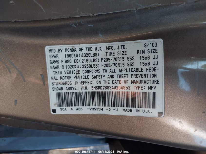 2004 Honda Cr-V Ex VIN: SHSRD78834U204953 Lot: 39644711