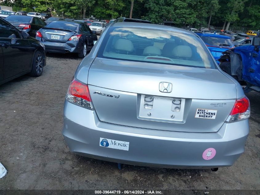 2009 Honda Accord 2.4 Ex VIN: 1HGCP26789A148074 Lot: 39644719