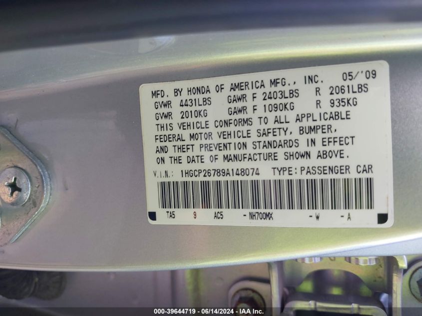 2009 Honda Accord 2.4 Ex VIN: 1HGCP26789A148074 Lot: 39644719