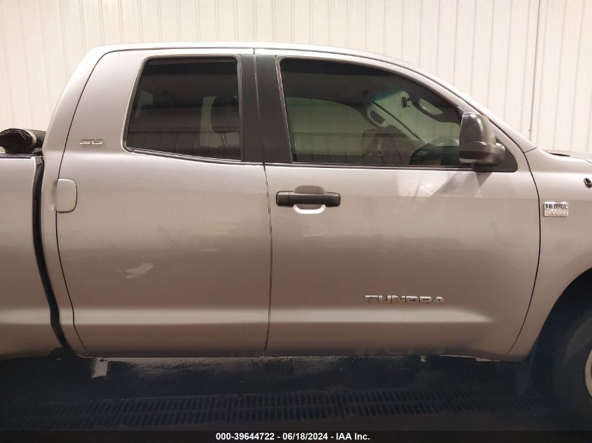 5TFBT54187X008333 2007 Toyota Tundra Sr5 4.7L V8