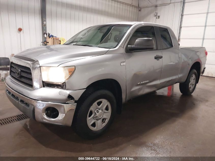 2007 Toyota Tundra Sr5 4.7L V8 VIN: 5TFBT54187X008333 Lot: 39644722