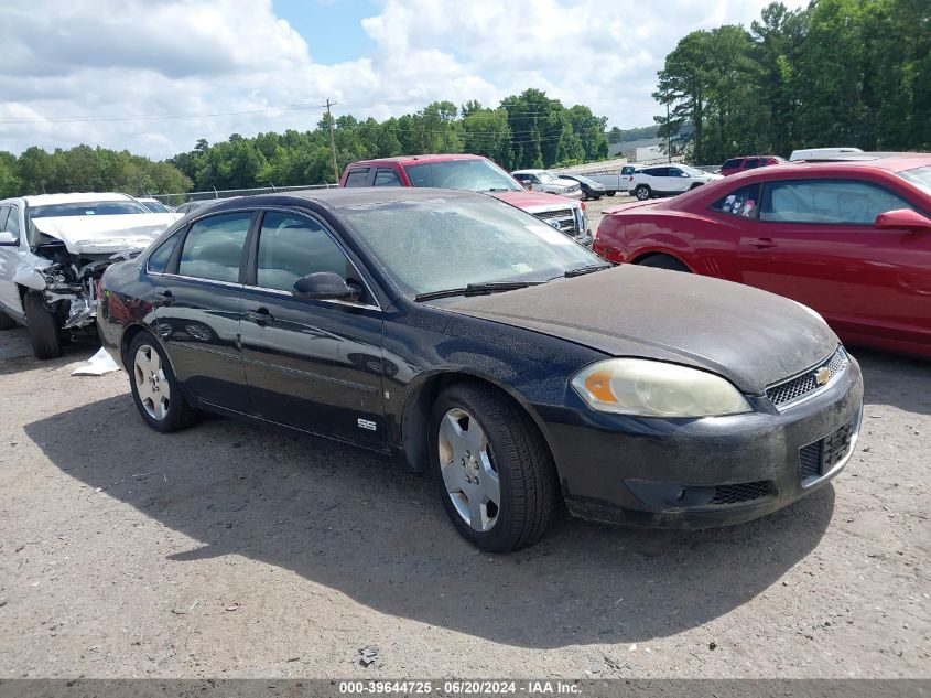 2007 Chevrolet Impala Ss VIN: 2G1WD58C179227796 Lot: 39644725