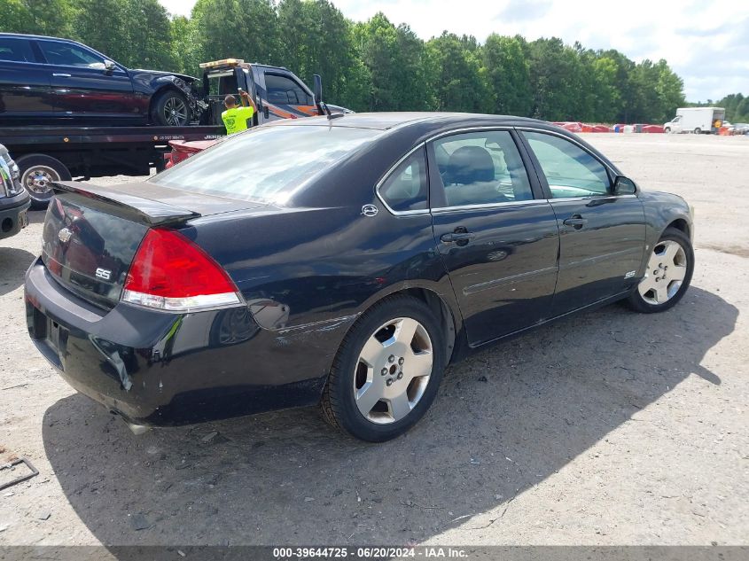 2007 Chevrolet Impala Ss VIN: 2G1WD58C179227796 Lot: 39644725