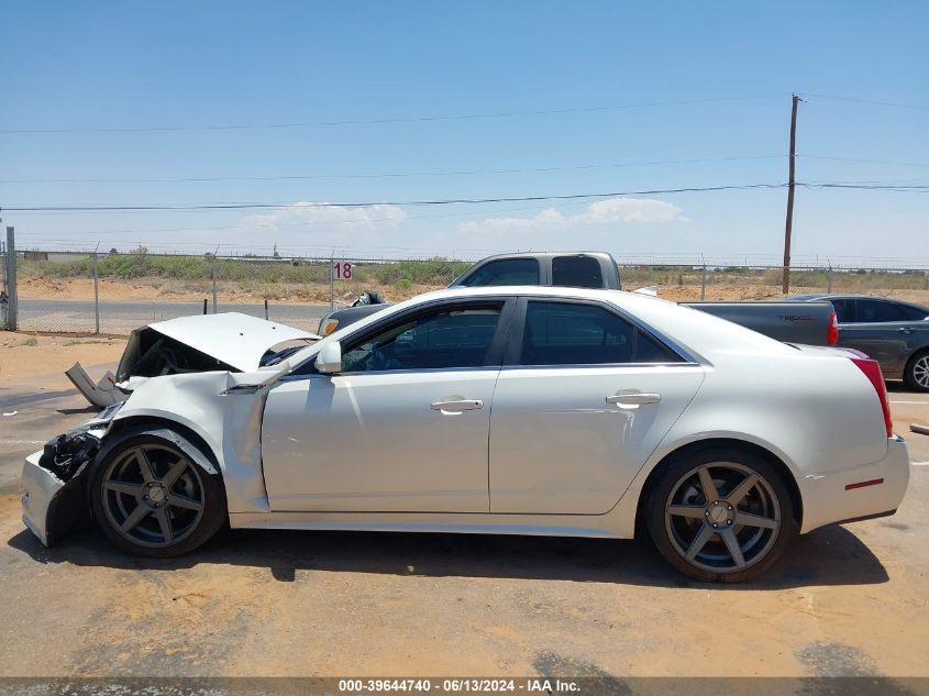 2010 Cadillac Cts Performance VIN: 1G6DJ5EGXA0143754 Lot: 39644740