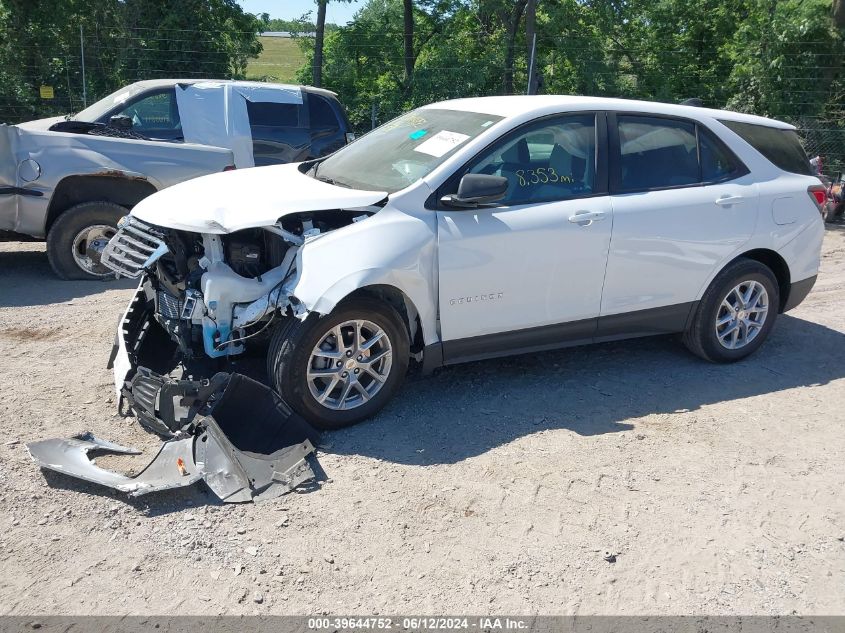 3GNAXHEG7PL186550 2023 CHEVROLET EQUINOX - Image 17