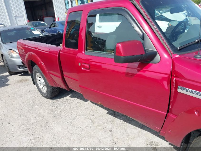 2009 Ford Ranger Fx4 Off-Road/Sport/Xlt VIN: 1FTZR45E09PA55464 Lot: 39644760