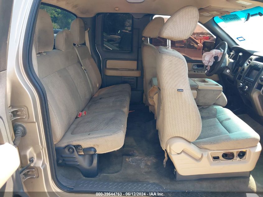 2011 Ford F-150 Xlt VIN: 1FTEX1CM6BFD29033 Lot: 39644763