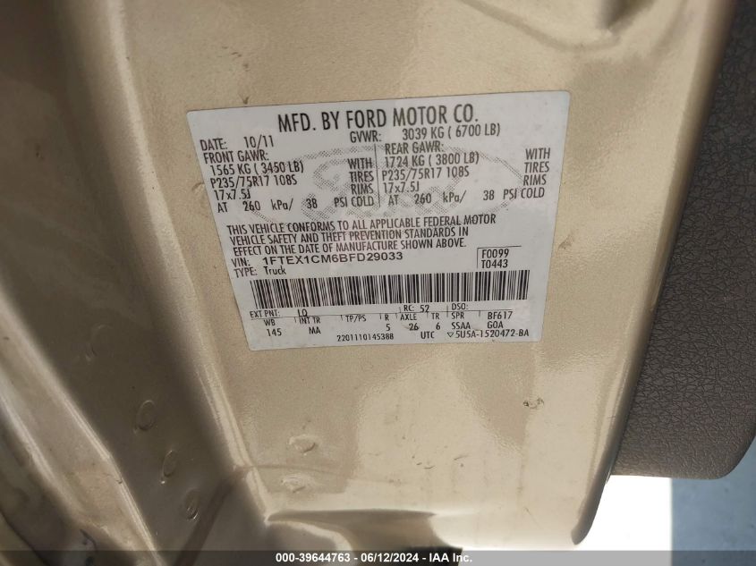 2011 Ford F-150 Xlt VIN: 1FTEX1CM6BFD29033 Lot: 39644763