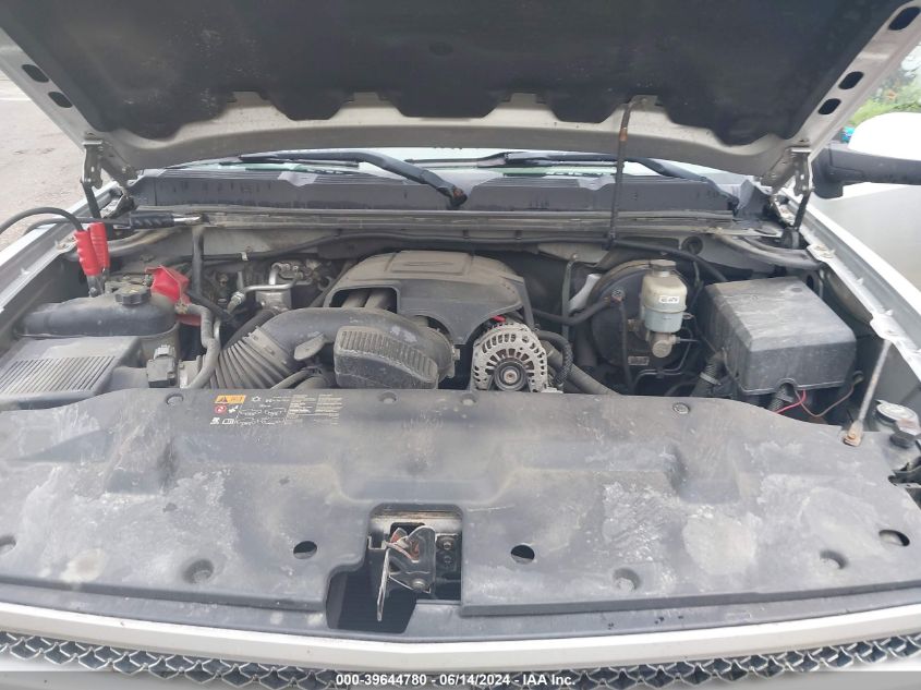 2011 Chevrolet Silverado 1500 Lt VIN: 1GCRKSE35BZ285406 Lot: 39644780