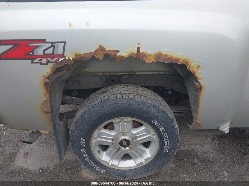 2011 Chevrolet Silverado 1500 Lt VIN: 1GCRKSE35BZ285406 Lot: 39644780