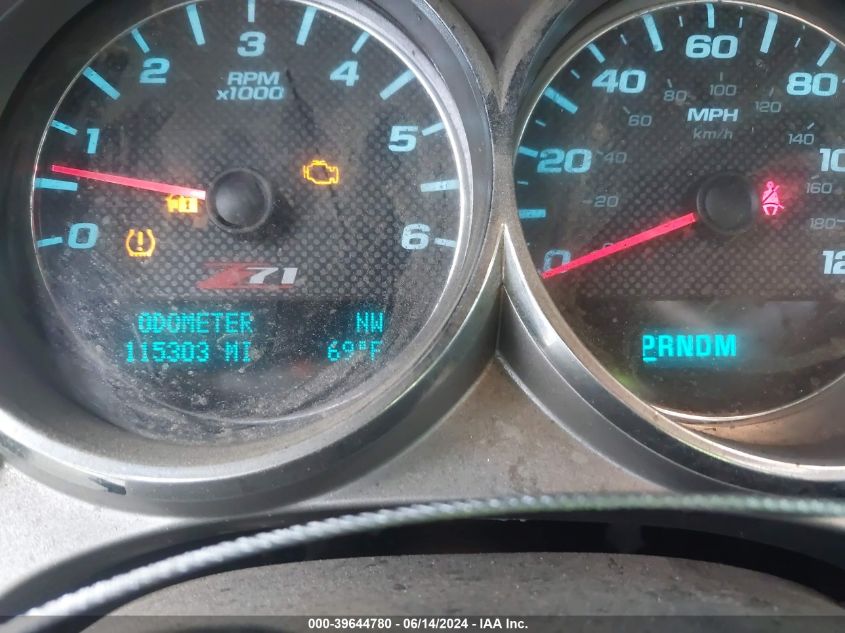 2011 Chevrolet Silverado 1500 Lt VIN: 1GCRKSE35BZ285406 Lot: 39644780