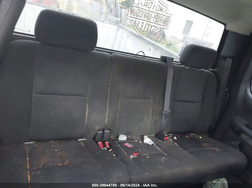 2011 Chevrolet Silverado 1500 Lt VIN: 1GCRKSE35BZ285406 Lot: 39644780