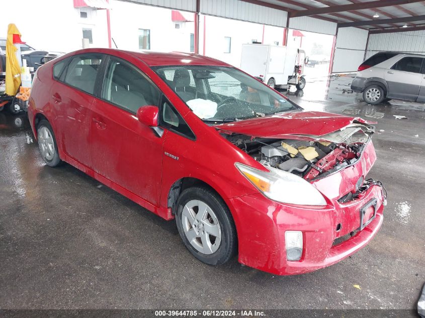 2011 Toyota Prius Two VIN: JTDKN3DU9B5286087 Lot: 39644785