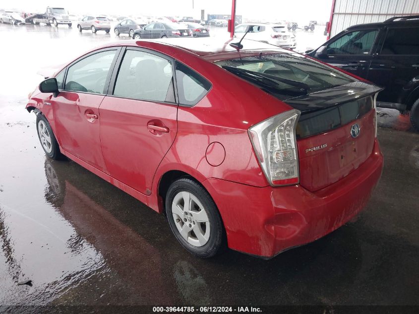 2011 Toyota Prius Two VIN: JTDKN3DU9B5286087 Lot: 39644785