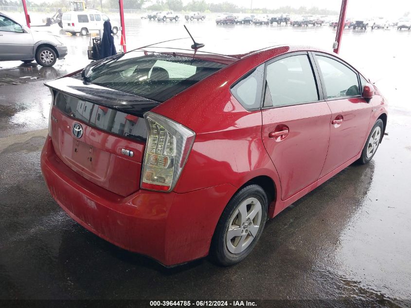 2011 Toyota Prius Two VIN: JTDKN3DU9B5286087 Lot: 39644785