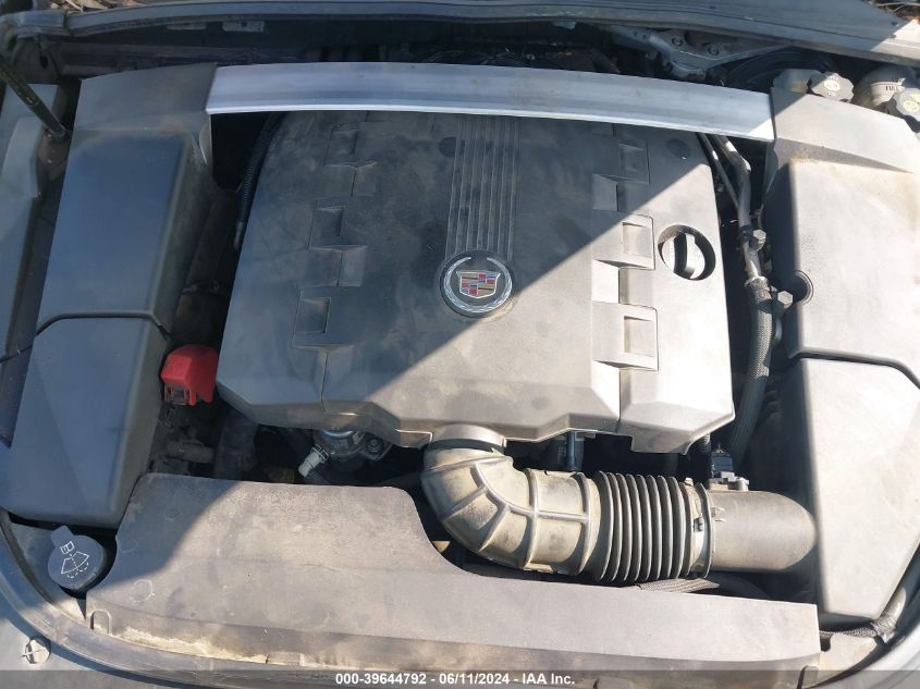 2012 Cadillac Cts Premium VIN: 1G6DP5E38C0153469 Lot: 39644792