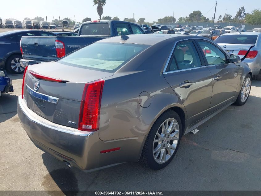 2012 Cadillac Cts Premium VIN: 1G6DP5E38C0153469 Lot: 39644792