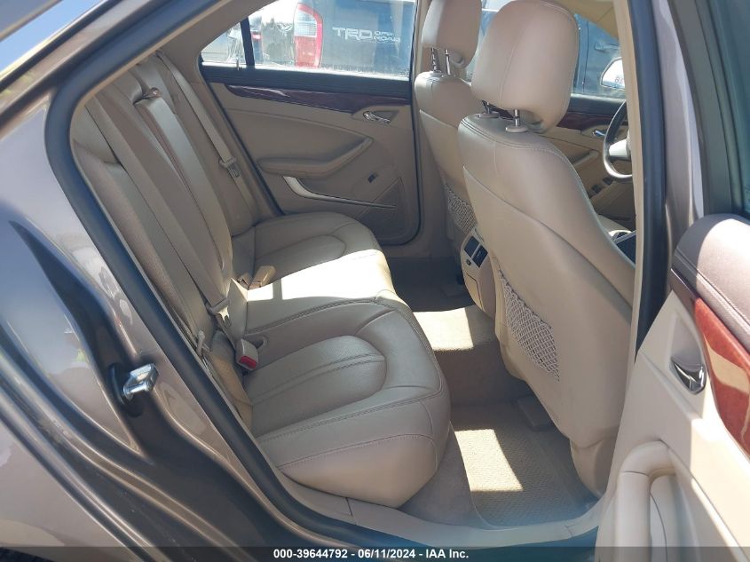 2012 Cadillac Cts Premium VIN: 1G6DP5E38C0153469 Lot: 39644792