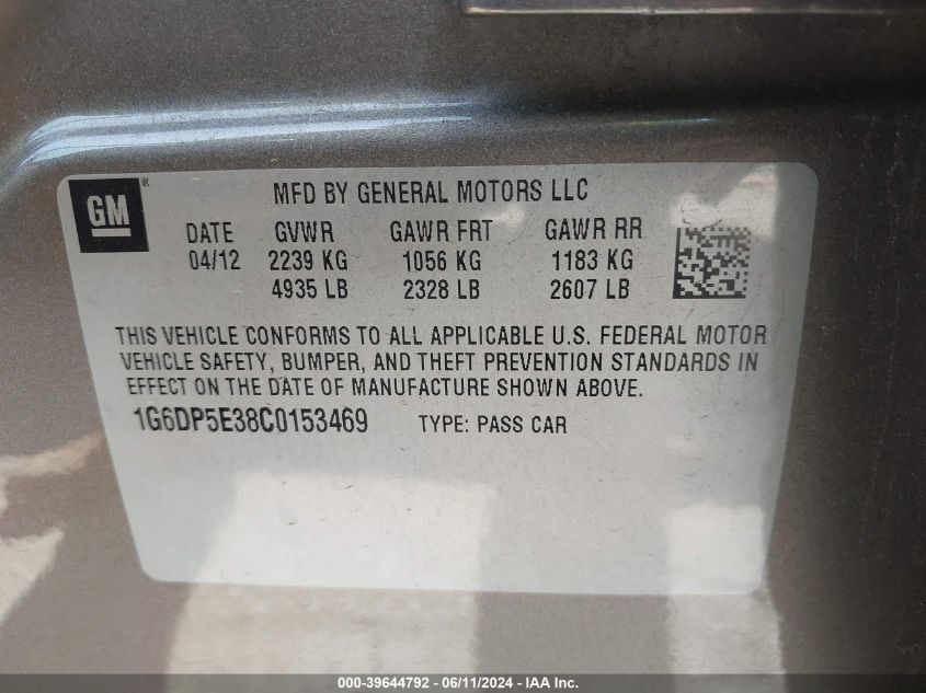 2012 Cadillac Cts Premium VIN: 1G6DP5E38C0153469 Lot: 39644792