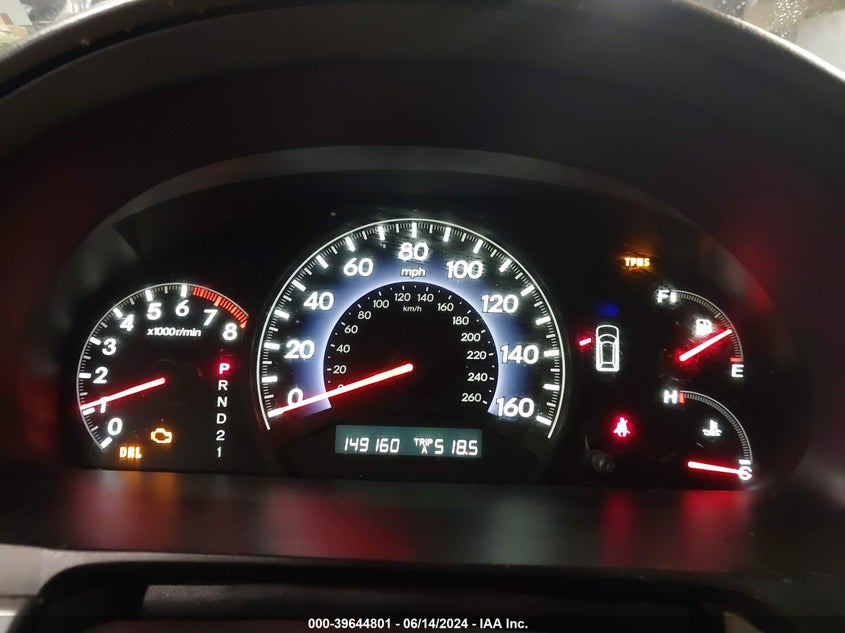 2008 Honda Odyssey Ex-L VIN: 5FNRL38638B070498 Lot: 39644801