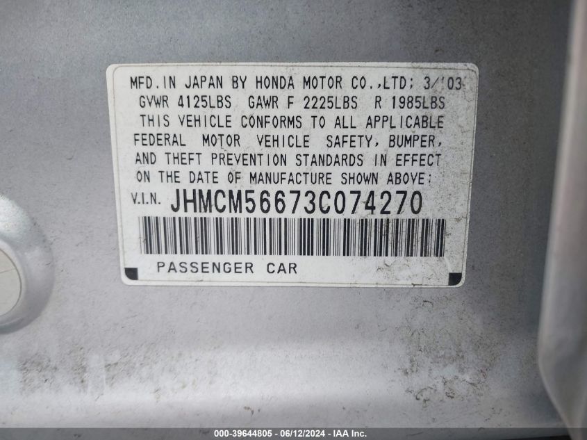 JHMCM56673C074270 2003 Honda Accord 2.4 Ex