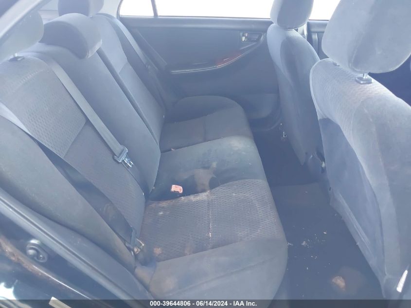 2005 Toyota Corolla S VIN: 1NXBR32E05Z384463 Lot: 39644806