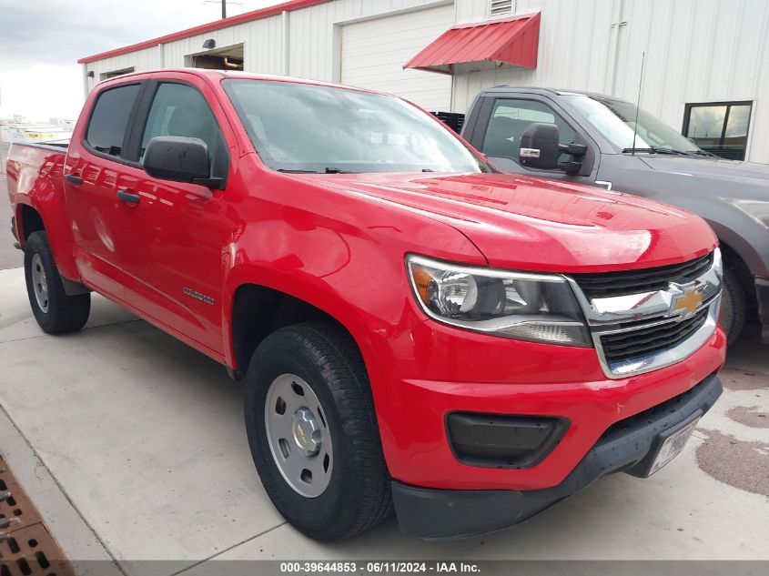 2017 Chevrolet Colorado Wt VIN: 1GCGTBEN7H1266532 Lot: 39644853