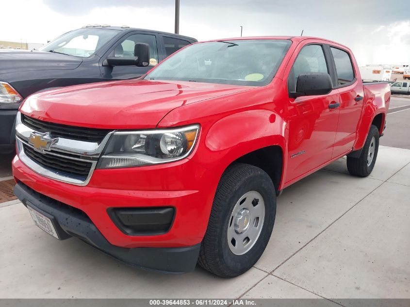 2017 Chevrolet Colorado Wt VIN: 1GCGTBEN7H1266532 Lot: 39644853