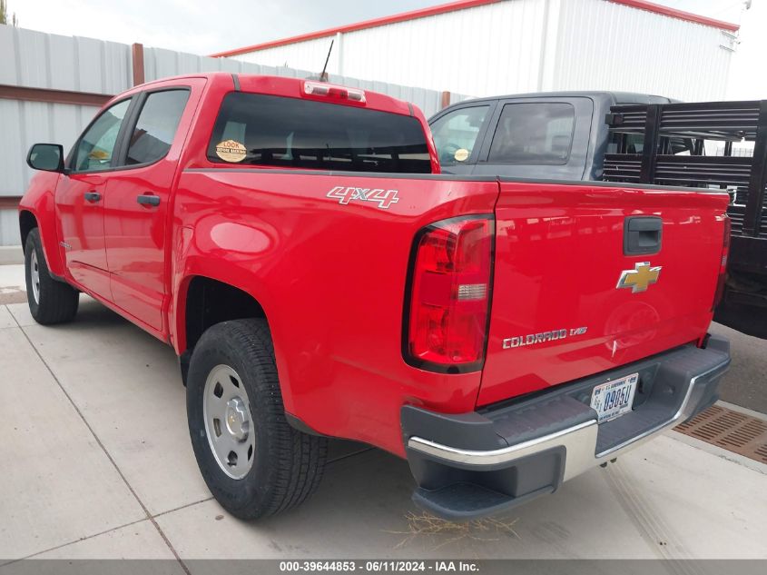 2017 Chevrolet Colorado Wt VIN: 1GCGTBEN7H1266532 Lot: 39644853