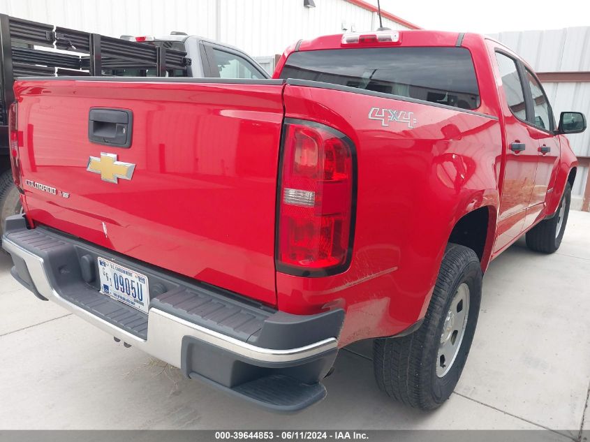 2017 Chevrolet Colorado Wt VIN: 1GCGTBEN7H1266532 Lot: 39644853