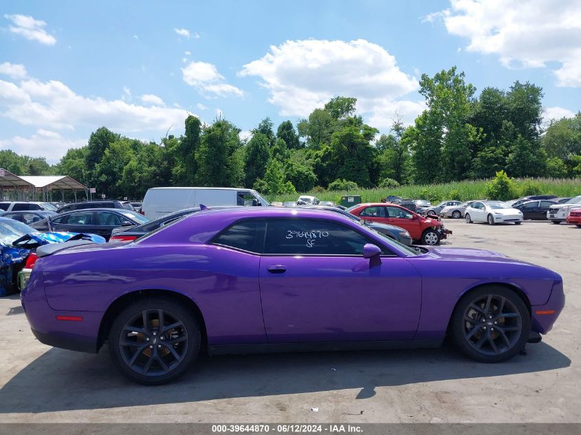 2023 Dodge Challenger Gt VIN: 2C3CDZJG5PH678917 Lot: 39644870