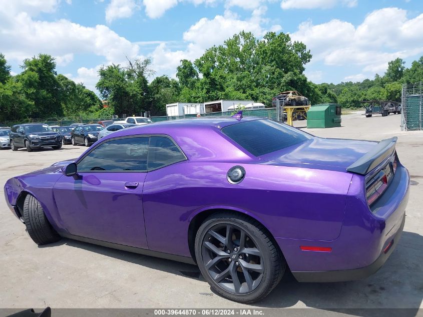 2023 Dodge Challenger Gt VIN: 2C3CDZJG5PH678917 Lot: 39644870