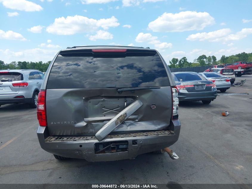 2013 Chevrolet Suburban 1500 Lt VIN: 1GNSKJE77DR335442 Lot: 39644872