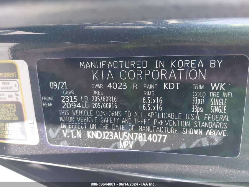 2022 Kia Soul Lx VIN: KNDJ23AU5N7814077 Lot: 39644881