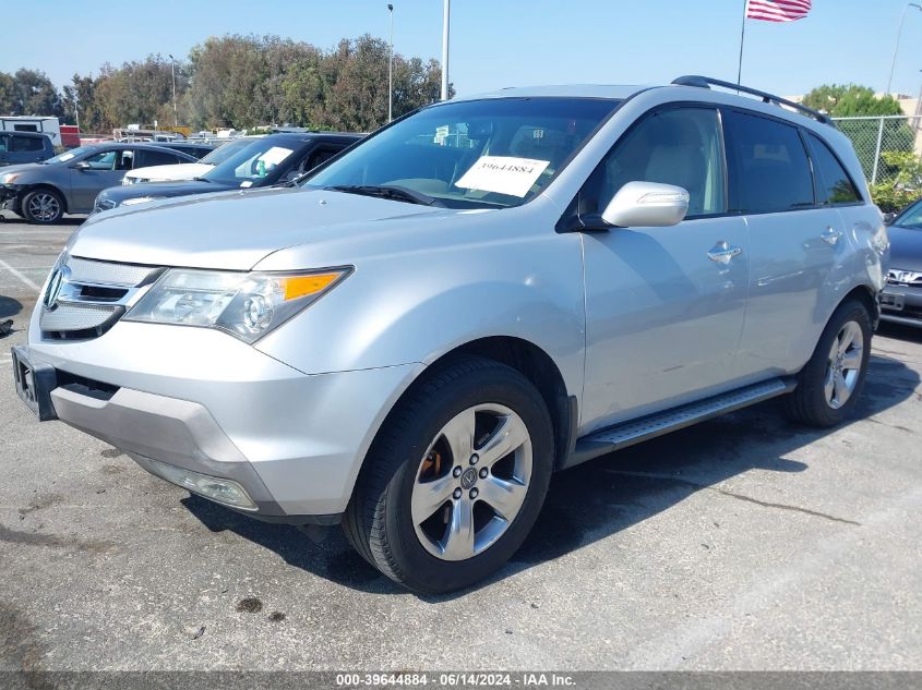 2008 Acura Mdx Sport Package VIN: 2HNYD28858H500511 Lot: 39644884