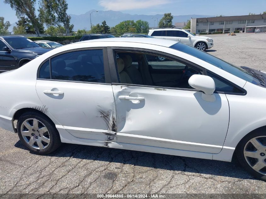 2008 Honda Civic Lx VIN: 1HGFA16518L005204 Lot: 39644885