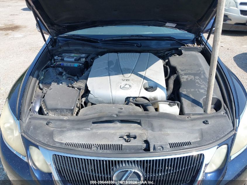 2008 Lexus Gs 350 VIN: JTHCE96S280017338 Lot: 39644886