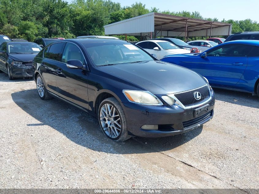 2008 Lexus Gs 350 VIN: JTHCE96S280017338 Lot: 39644886