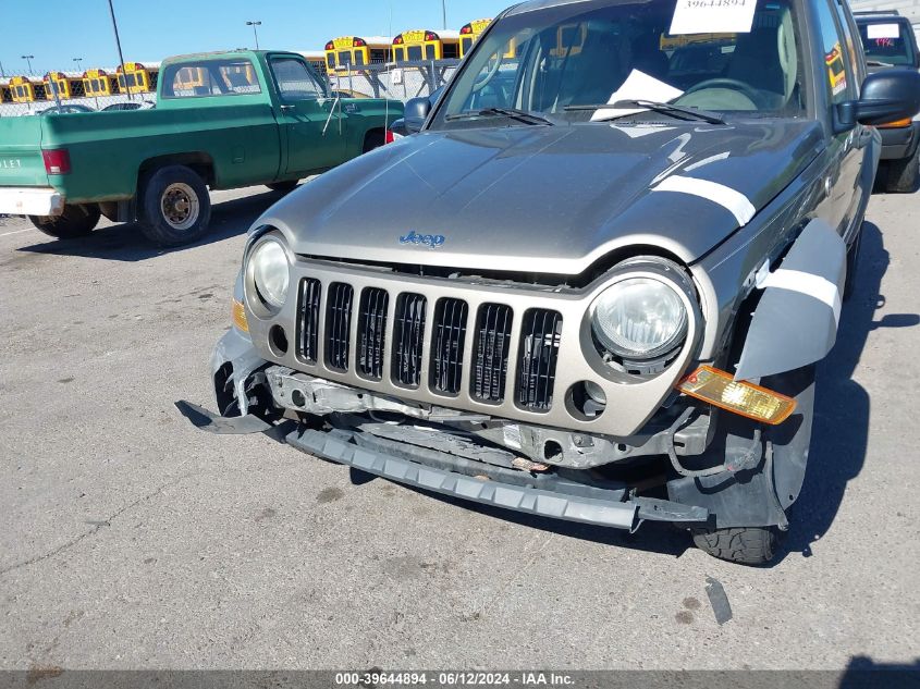 1J4GL48K46W128440 2006 Jeep Liberty Sport