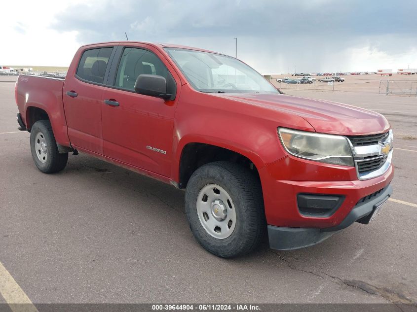 2015 Chevrolet Colorado Wt VIN: 1GCGTAE39F1225521 Lot: 39644904