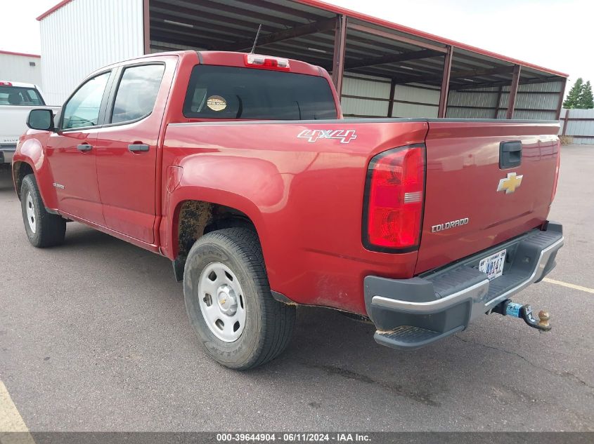 2015 Chevrolet Colorado Wt VIN: 1GCGTAE39F1225521 Lot: 39644904