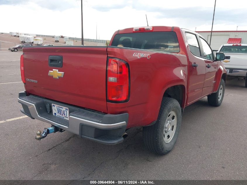 2015 Chevrolet Colorado Wt VIN: 1GCGTAE39F1225521 Lot: 39644904