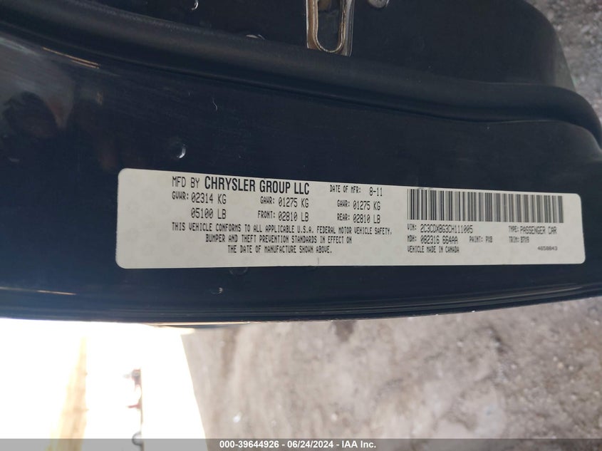 2012 Dodge Charger Se VIN: 2C3CDXBG3CH111005 Lot: 39644926