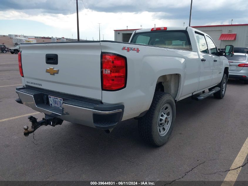 2017 Chevrolet Silverado 3500Hd Wt VIN: 1GC4KYCG9HF199478 Lot: 39644931