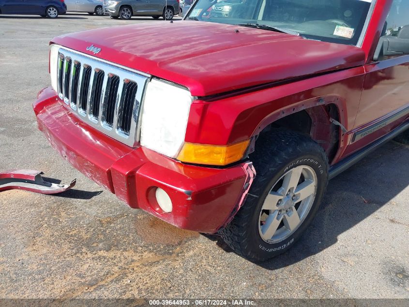 2010 Jeep Commander Sport VIN: 1J4RG4GKXAC125454 Lot: 39644953