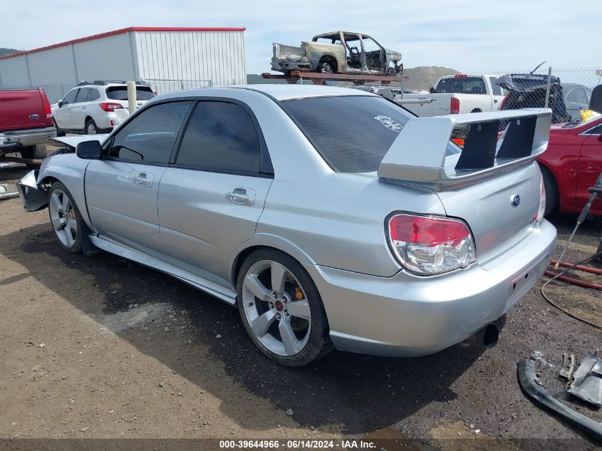 2005 Subaru Impreza Wrx Sti VIN: JF1GD70695L500475 Lot: 39644966